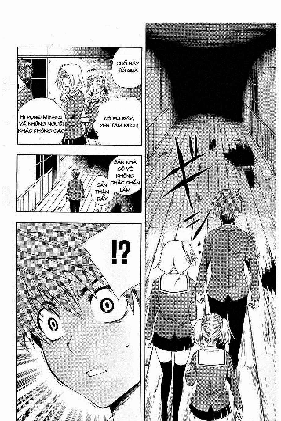 Corpse Party Another Child Chapter 4 - Trang 2