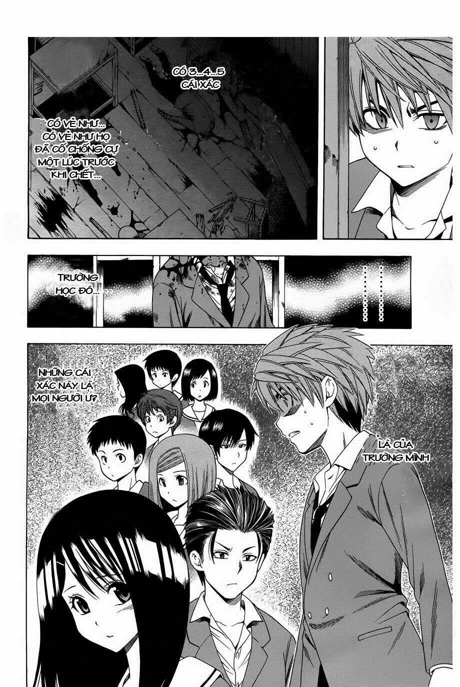 Corpse Party Another Child Chapter 4 - Trang 2