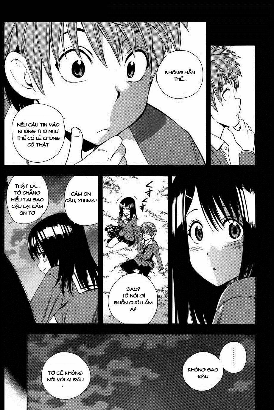 Corpse Party Another Child Chapter 4 - Trang 2