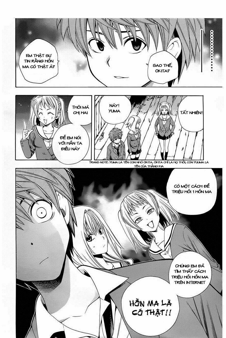 Corpse Party Another Child Chapter 4 - Trang 2