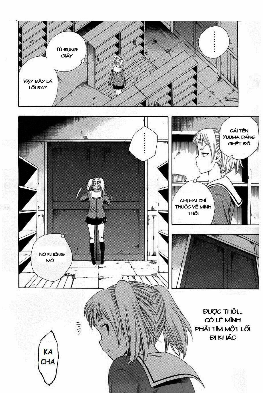 Corpse Party Another Child Chapter 4 - Trang 2