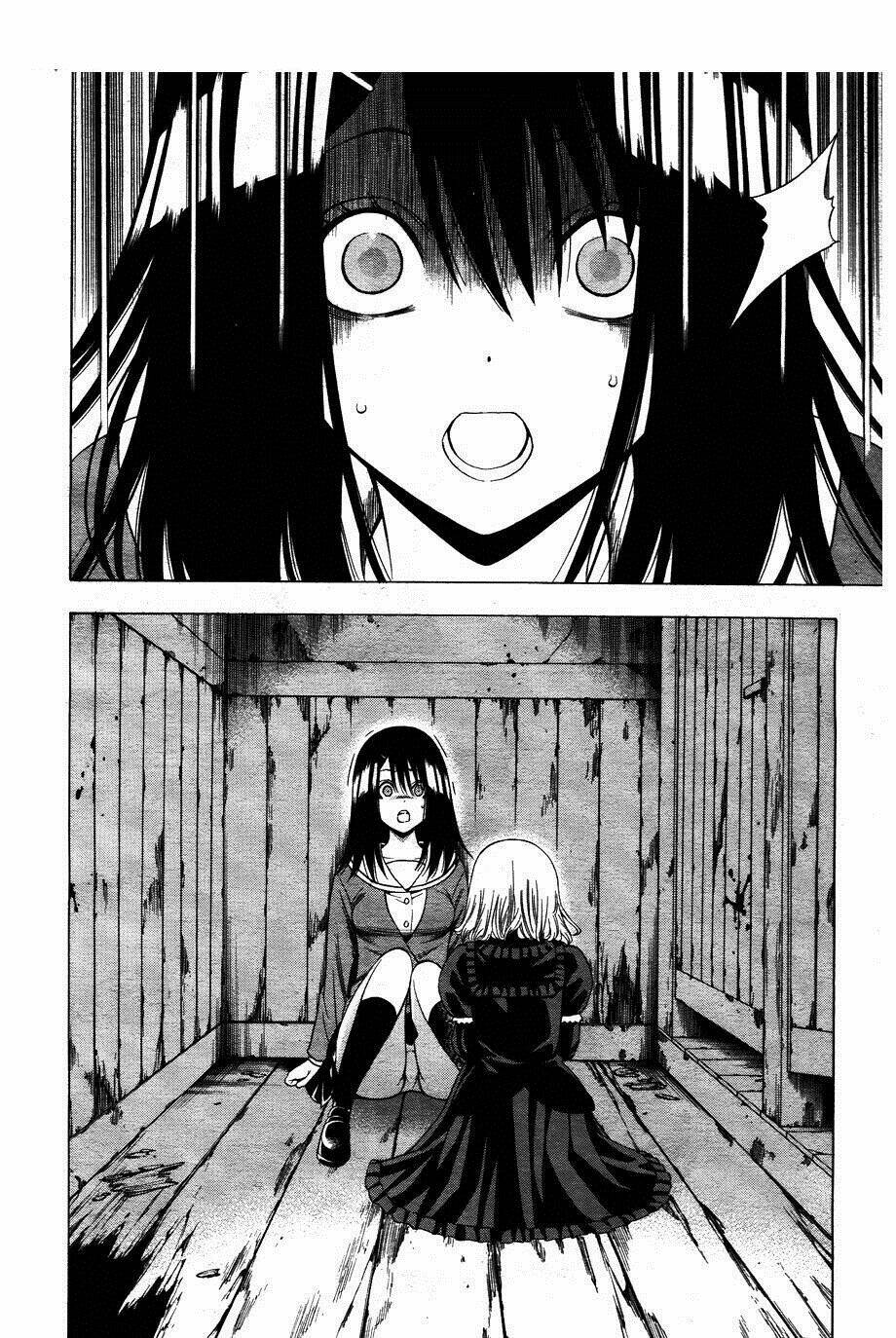 Corpse Party Another Child Chapter 4 - Trang 2