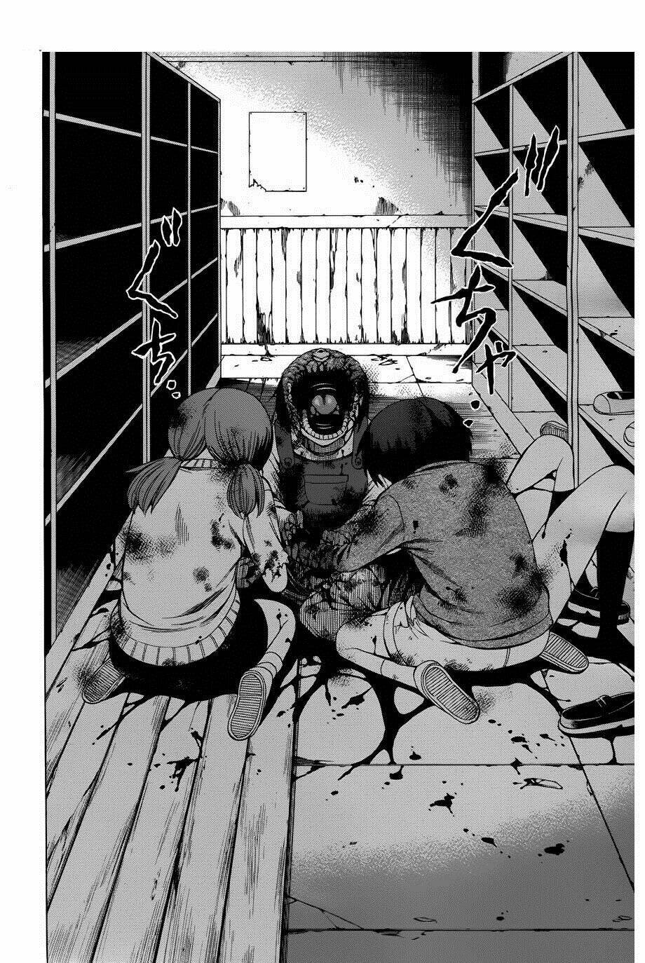 Corpse Party Another Child Chapter 4 - Trang 2