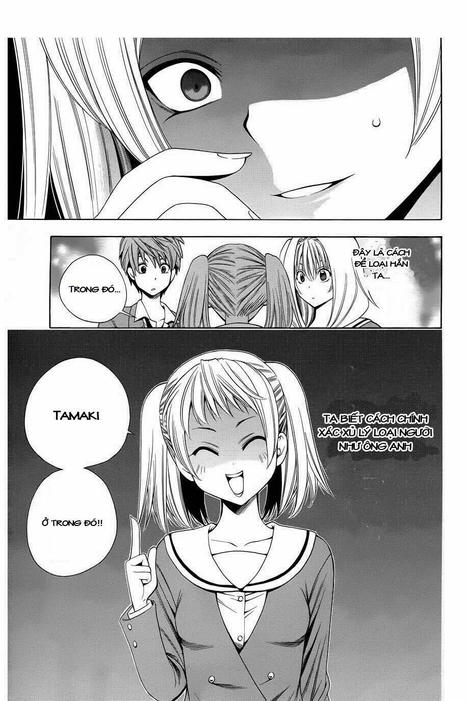 Corpse Party Another Child Chapter 4 - Trang 2