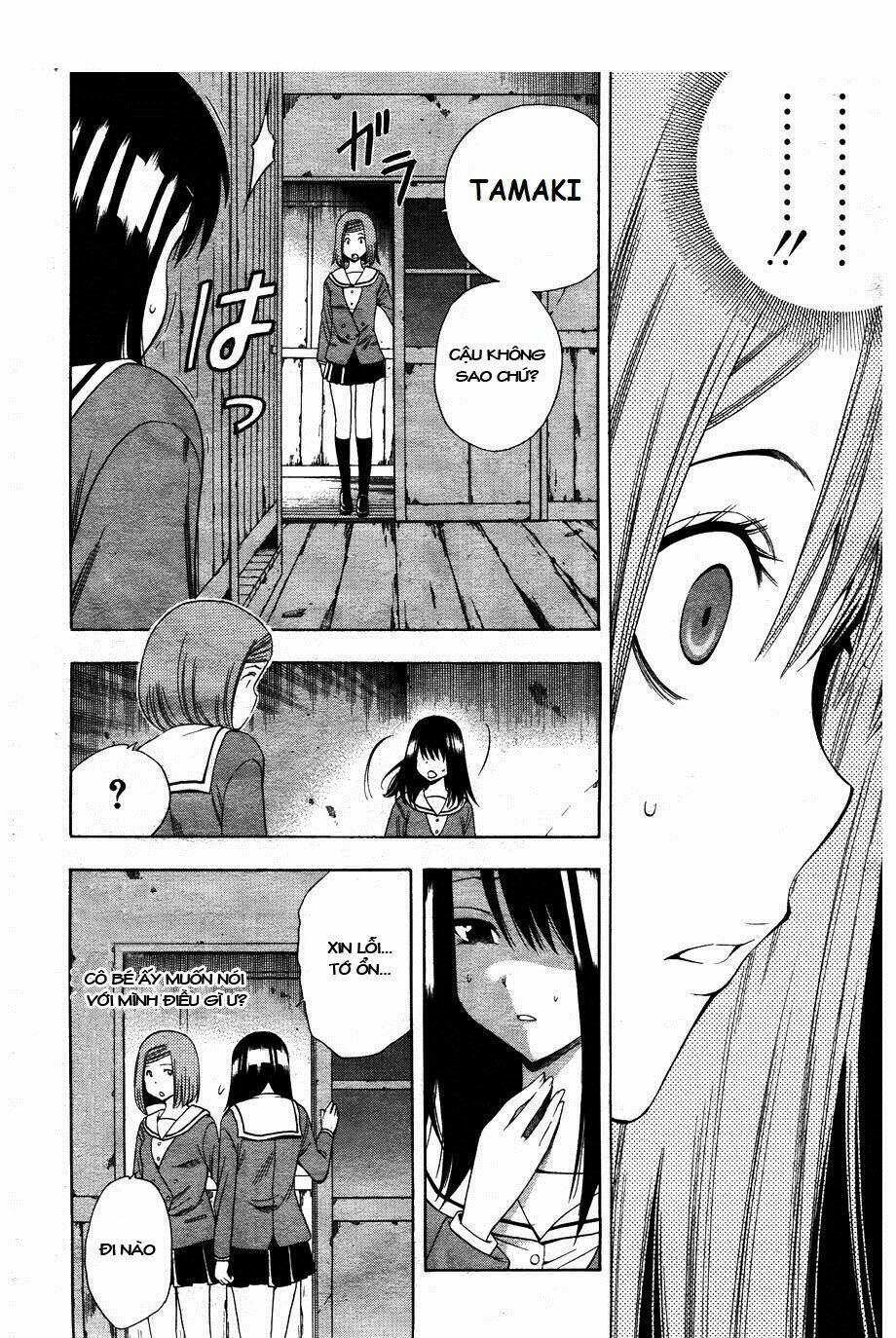 Corpse Party Another Child Chapter 4 - Trang 2