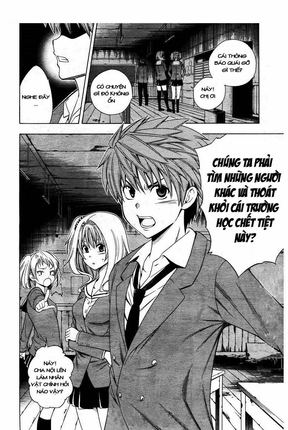 Corpse Party Another Child Chapter 4 - Trang 2