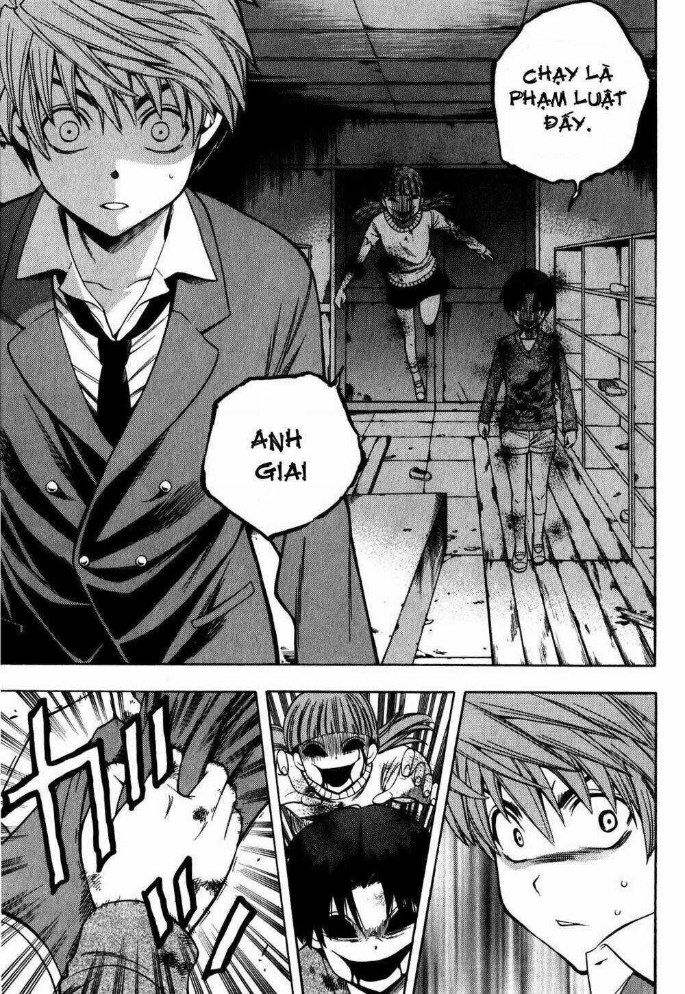 Corpse Party Another Child Chapter 5 - Trang 2