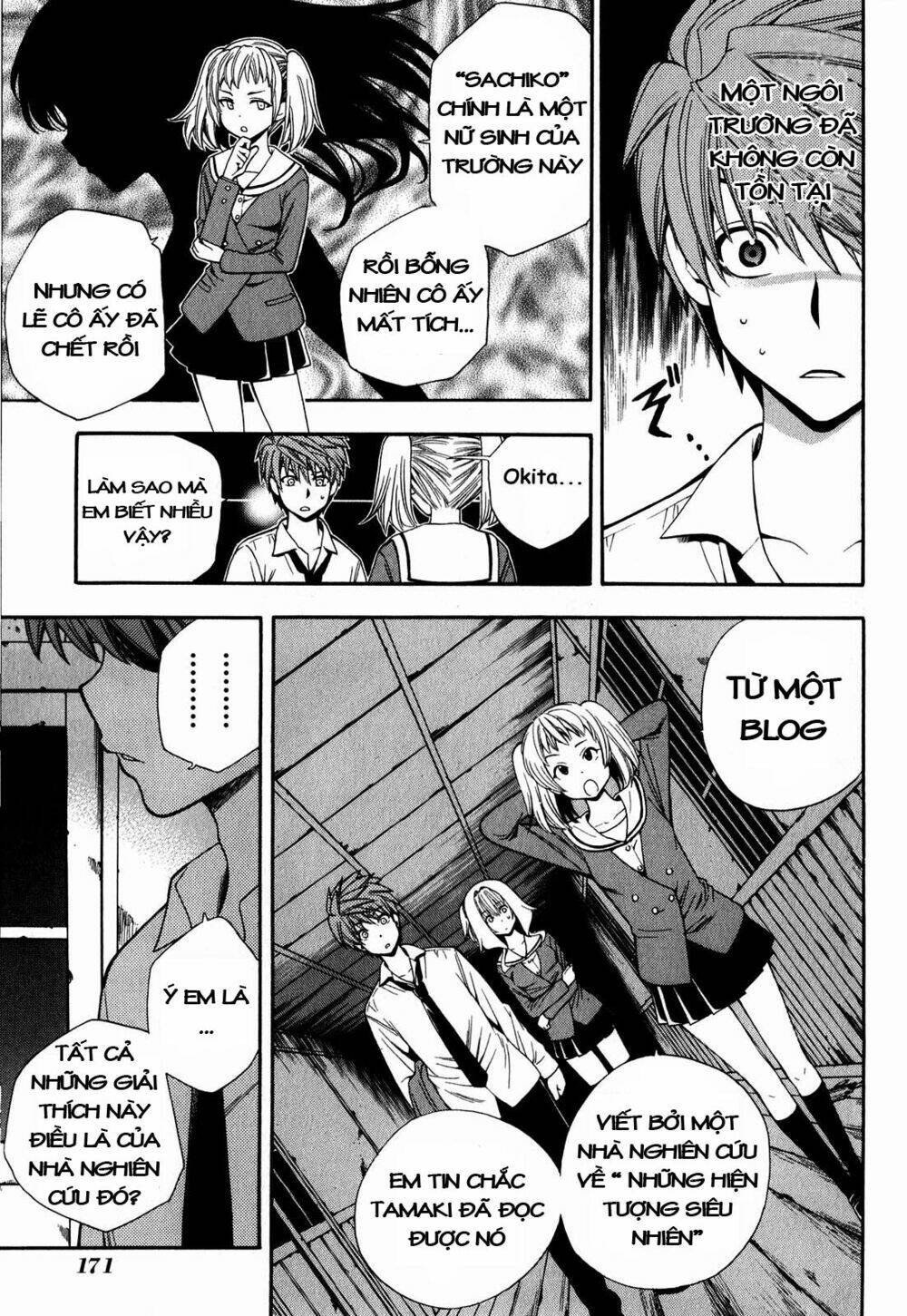 Corpse Party Another Child Chapter 5 - Trang 2