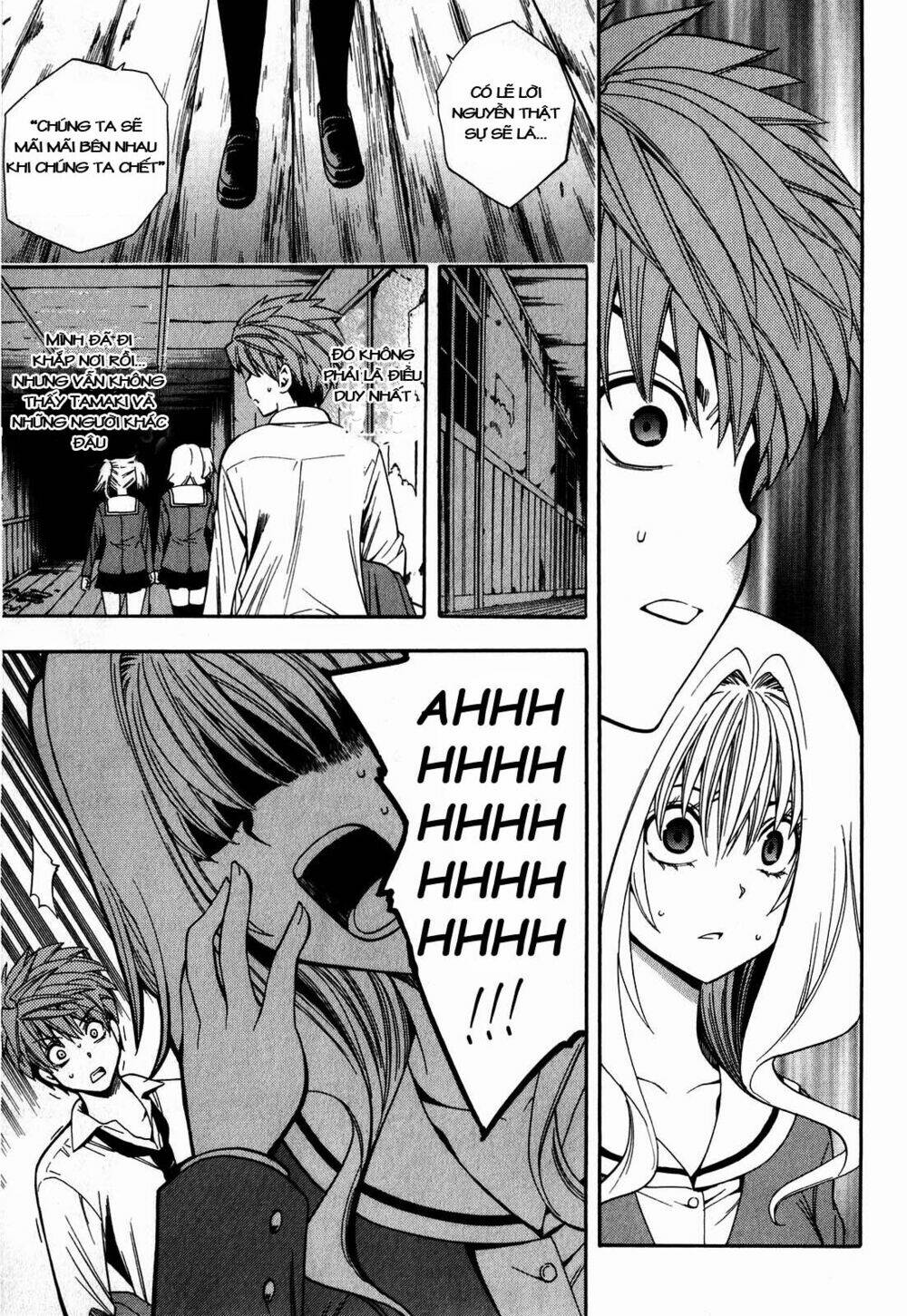 Corpse Party Another Child Chapter 5 - Trang 2