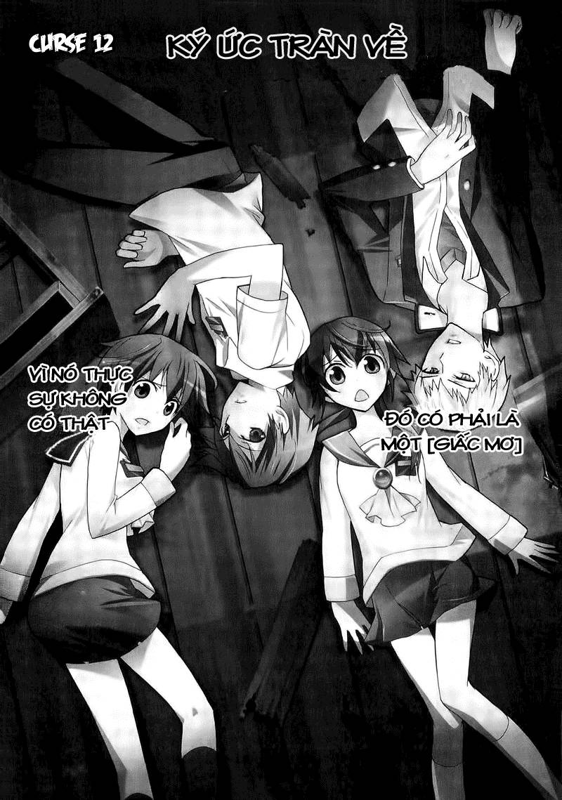 corpse party: blood drive chương 12 - Next chương 13