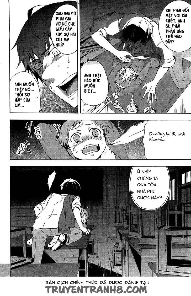 corpse party: blood drive chương 32 - Next chương 33