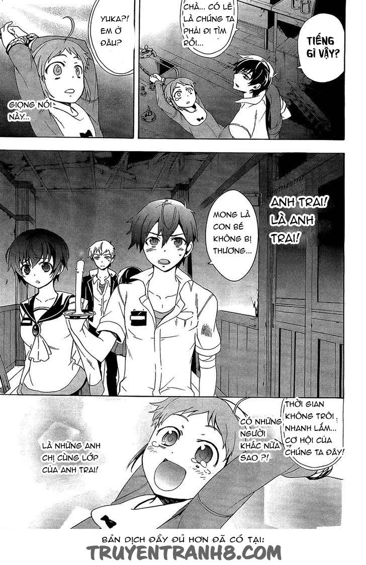 corpse party: blood drive chương 32 - Next chương 33