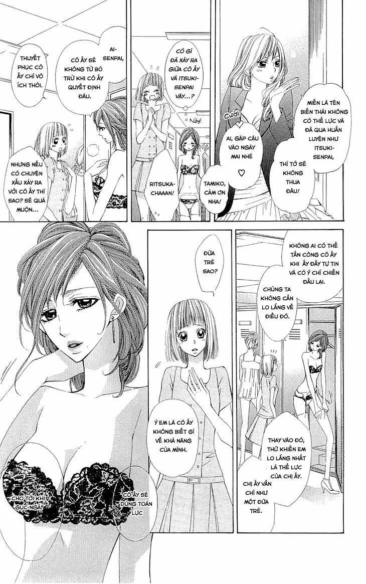 Cosplay Deka Chapter 2.1 - Next Chapter 2.2