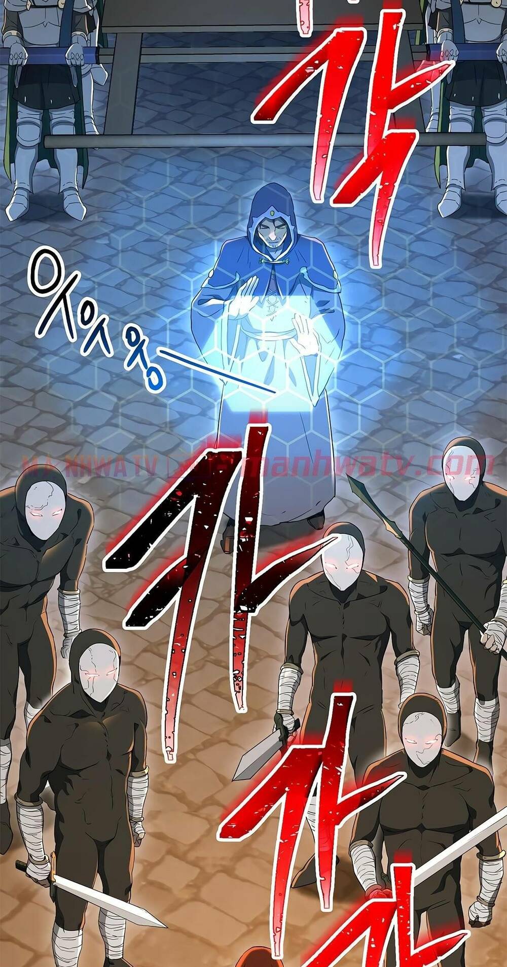 Cốt Binh Hồi Quy Chapter 121 - Next Chapter 122