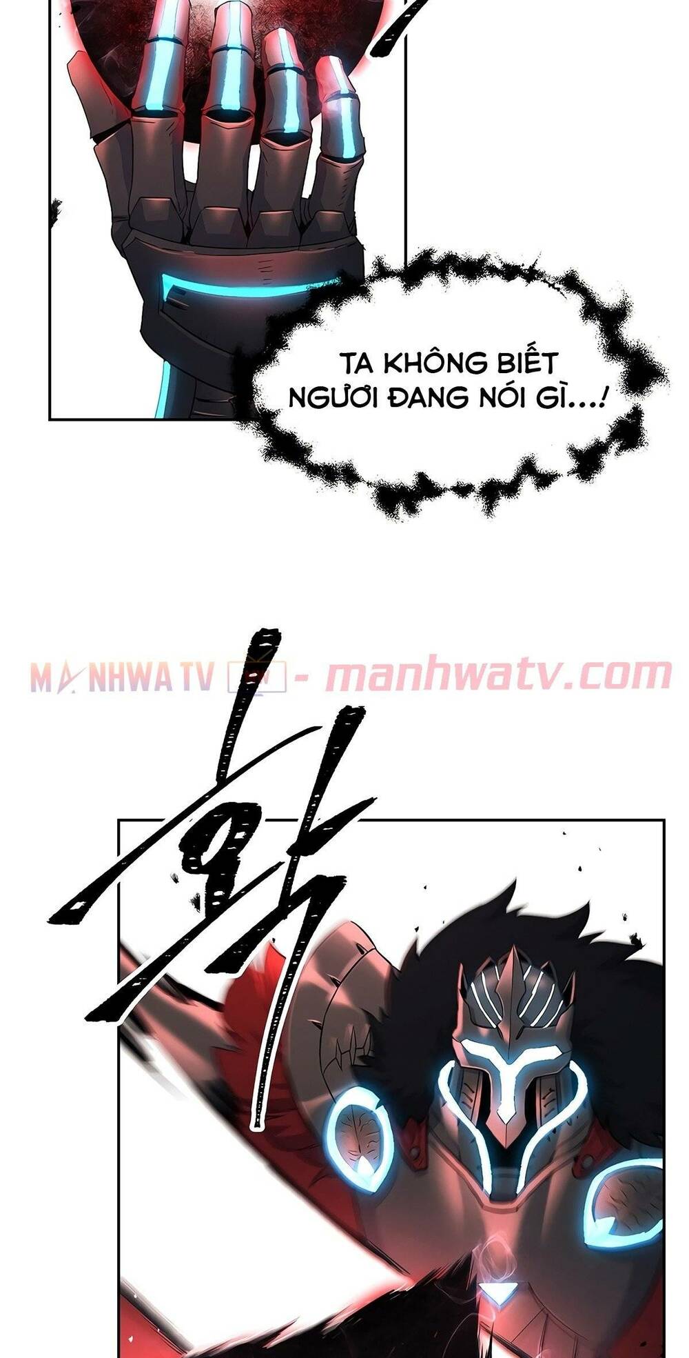 Cốt Binh Hồi Quy Chapter 122 - Trang 2