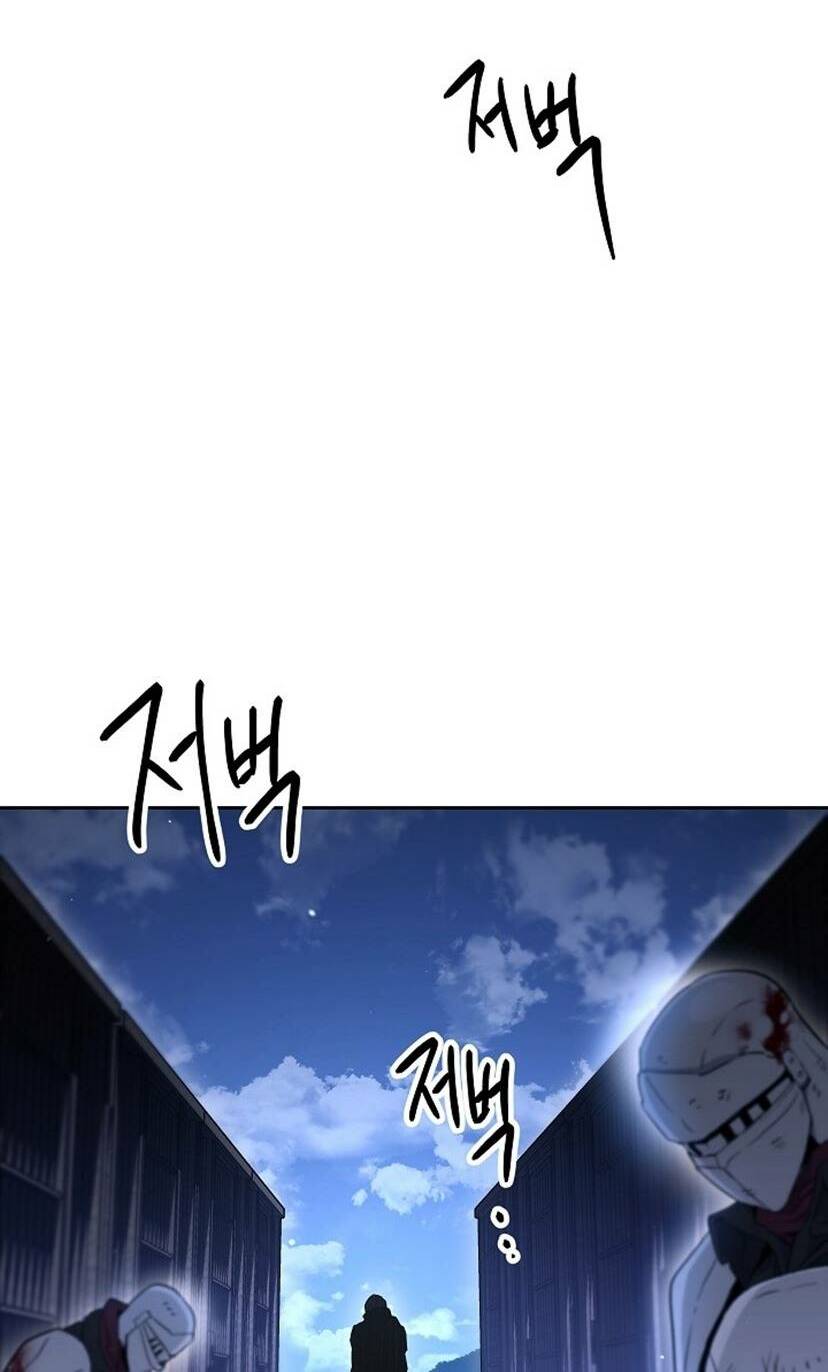 Cốt Binh Hồi Quy Chapter 136 - Trang 2