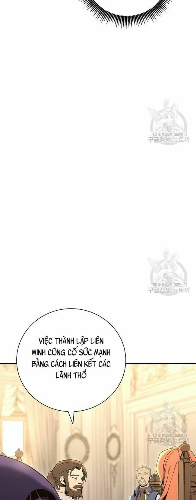 Cốt Binh Hồi Quy Chapter 169 - Next Chapter 170