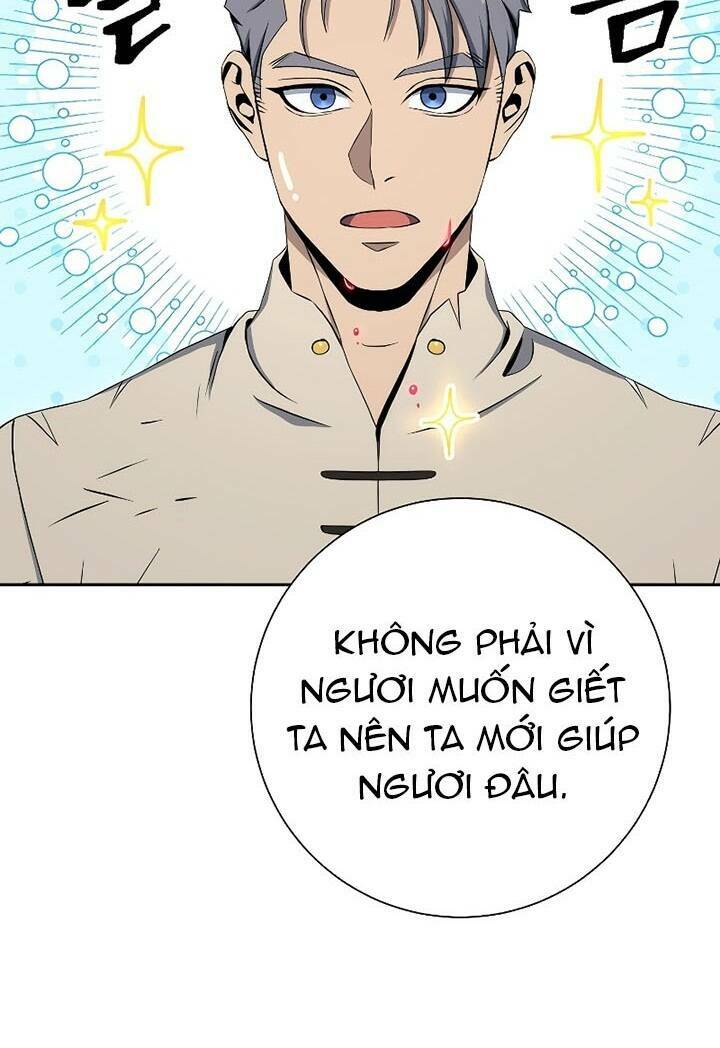 Cốt Binh Hồi Quy Chapter 191 - Trang 2