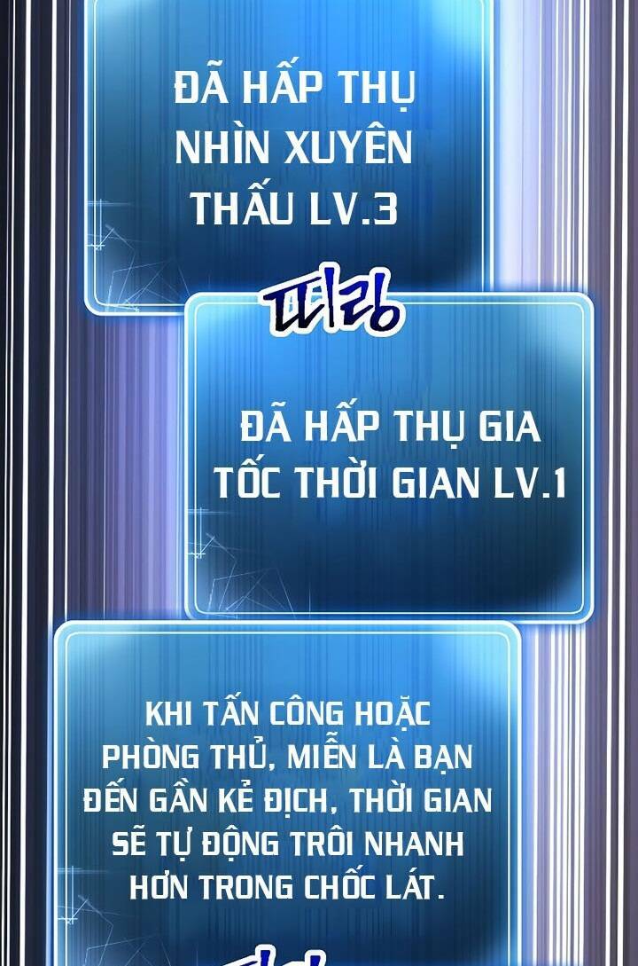 Cốt Binh Hồi Quy Chapter 191 - Trang 2