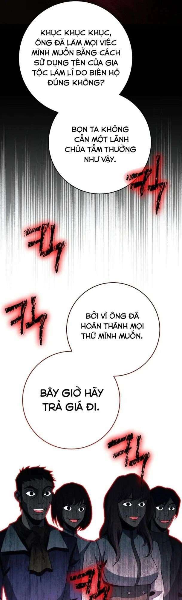 Cốt Binh Hồi Quy Chapter 254 - Next Chapter 255