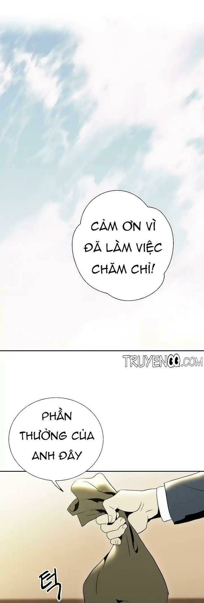 Cốt Binh Hồi Quy Chapter 33 - Next Chapter 34