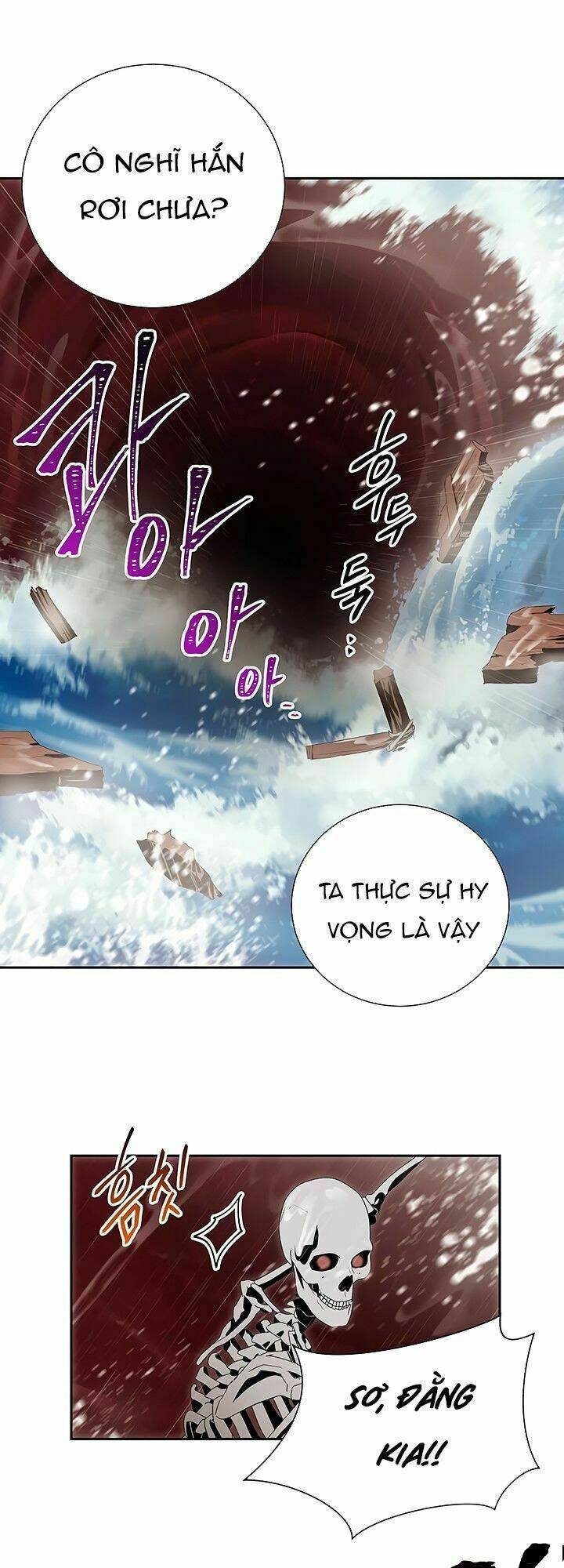 Cốt Binh Hồi Quy Chapter 65 - Trang 2