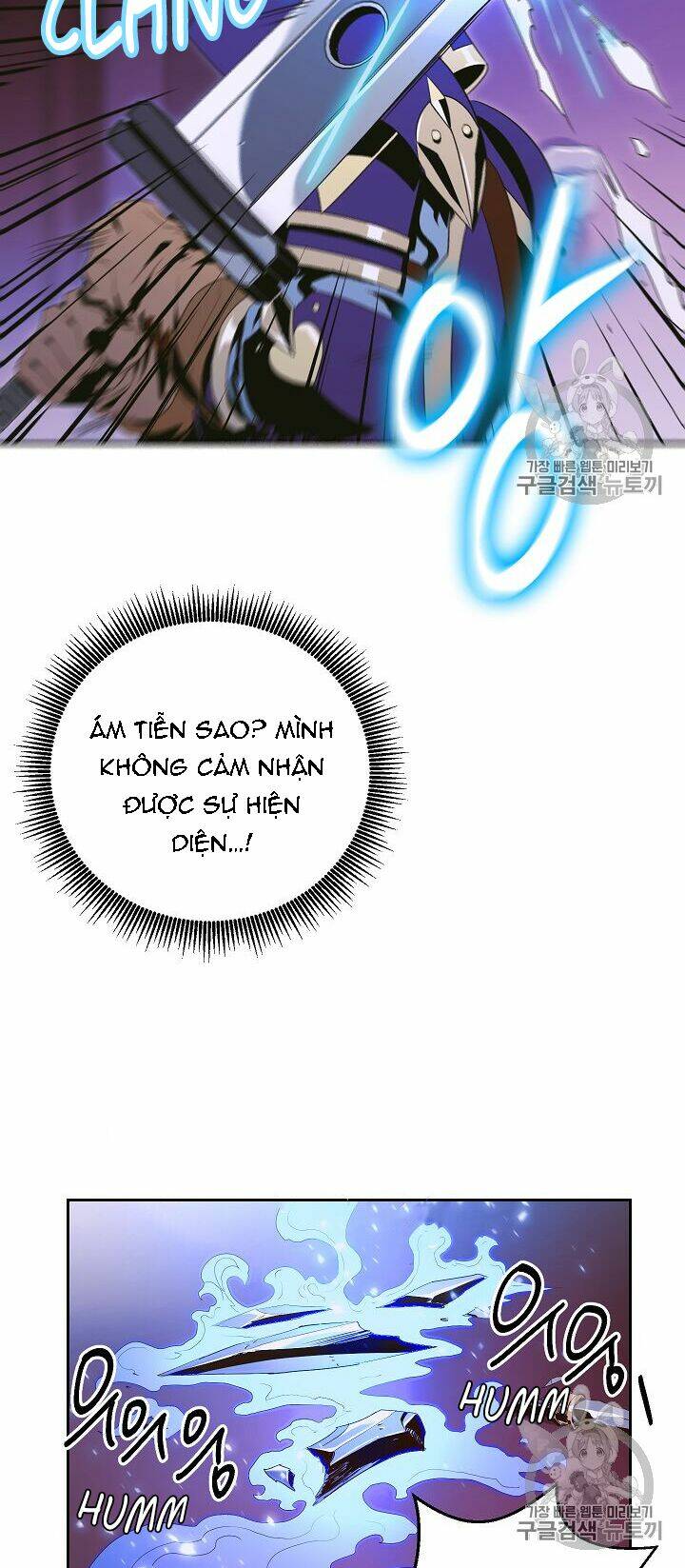 Cốt Binh Hồi Quy Chapter 86 - Trang 2