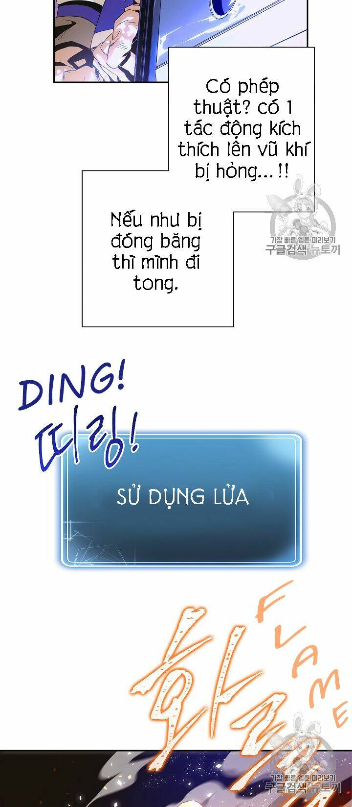 Cốt Binh Hồi Quy Chapter 86 - Trang 2