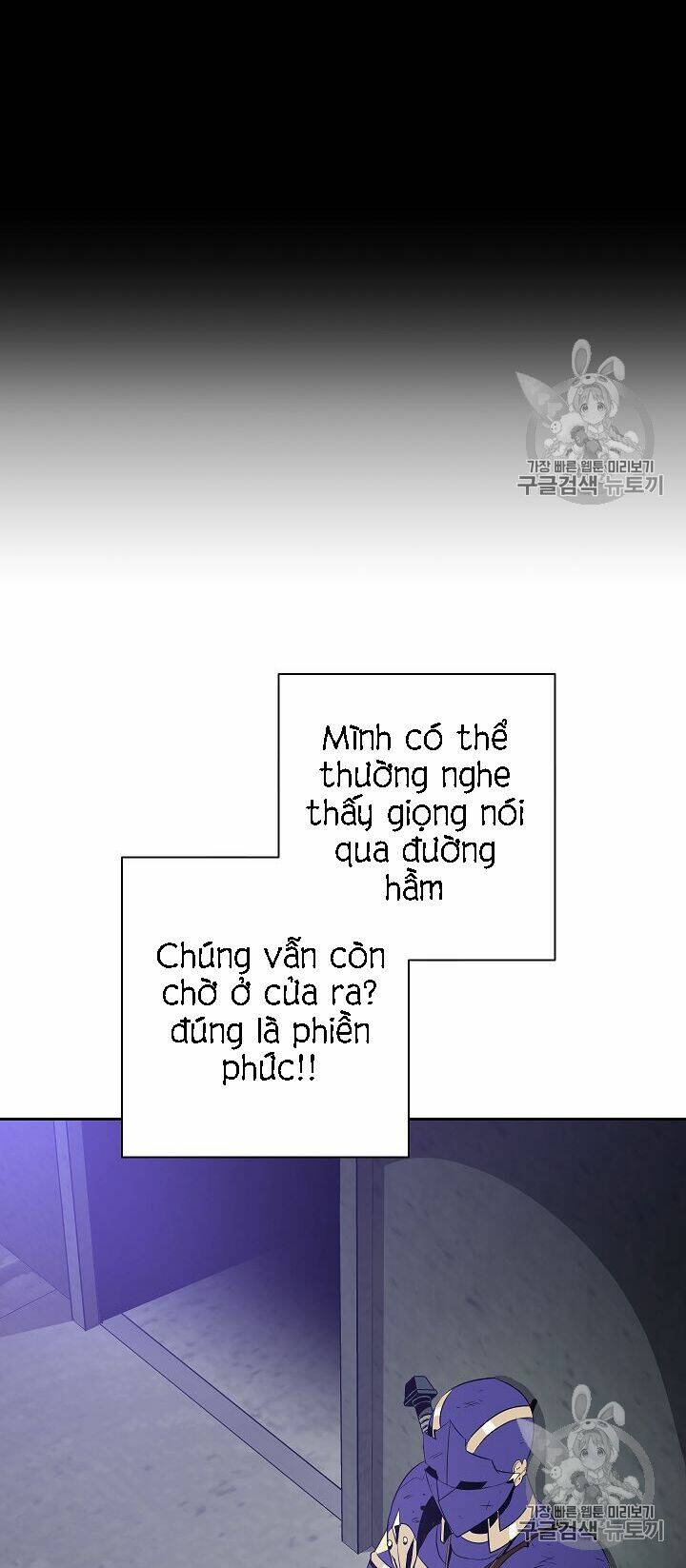 Cốt Binh Hồi Quy Chapter 86 - Trang 2