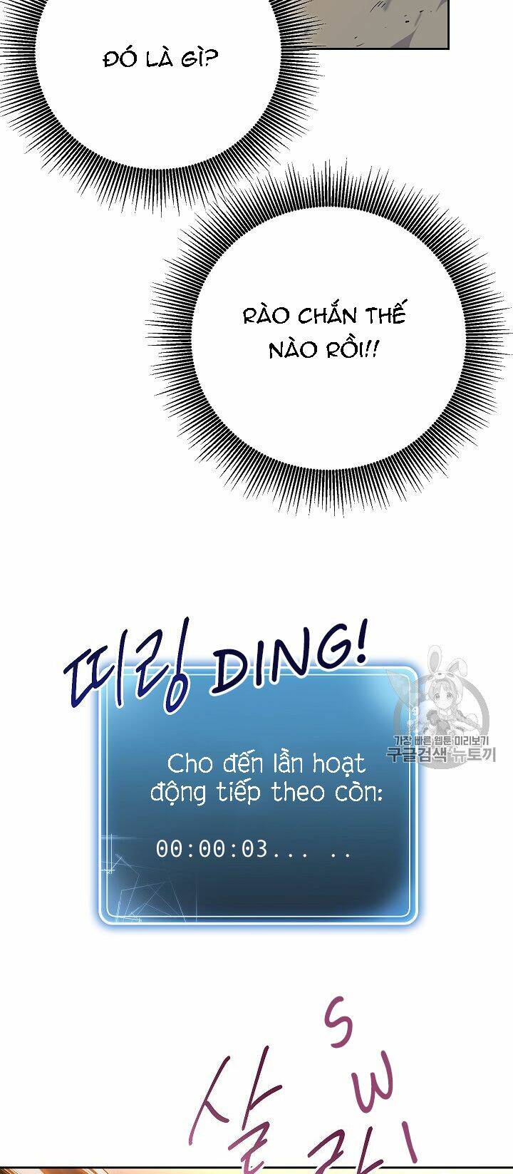 Cốt Binh Hồi Quy Chapter 86 - Trang 2