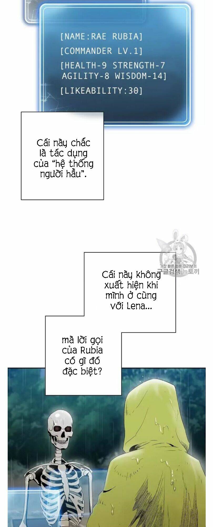 Cốt Binh Hồi Quy Chapter 88 - Trang 2