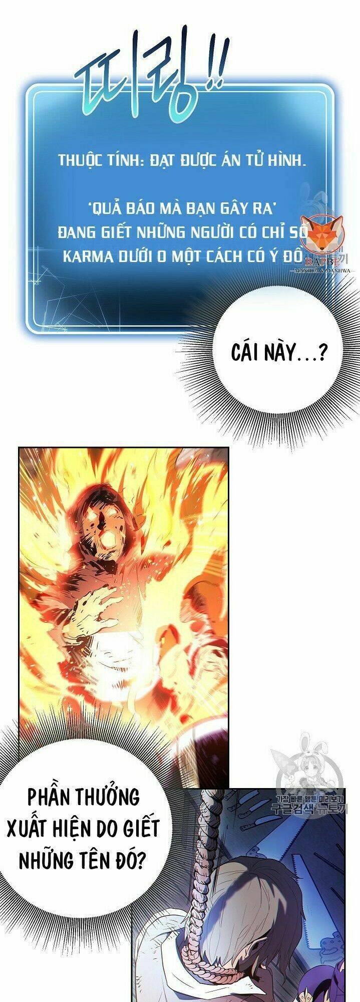 Cốt Binh Hồi Quy Chapter 93 - Next Chapter 94