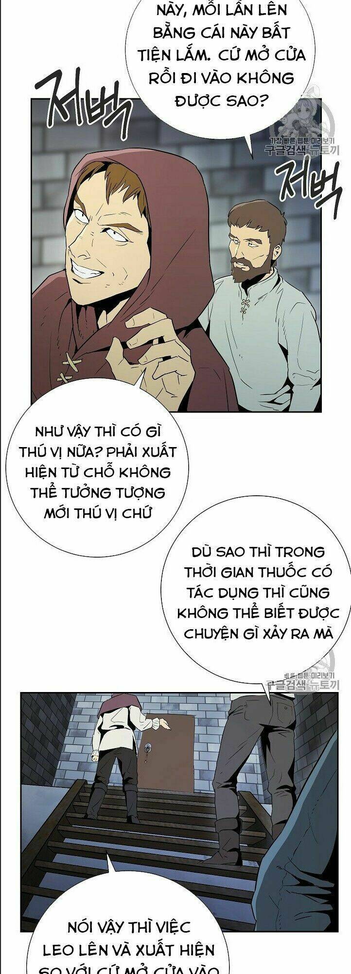 Cốt Binh Hồi Quy Chapter 93 - Next Chapter 94