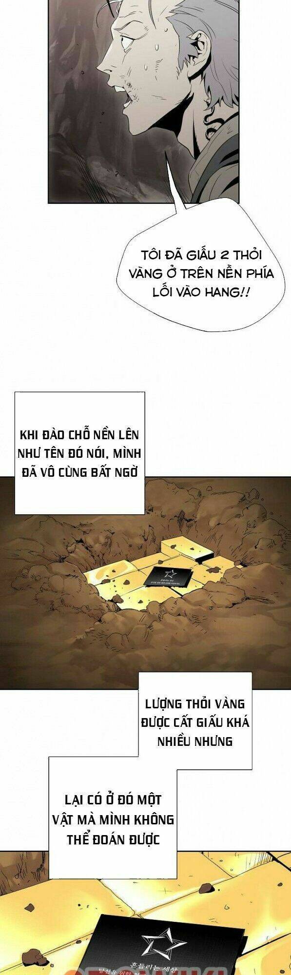 Cốt Binh Hồi Quy Chapter 94 - Trang 2