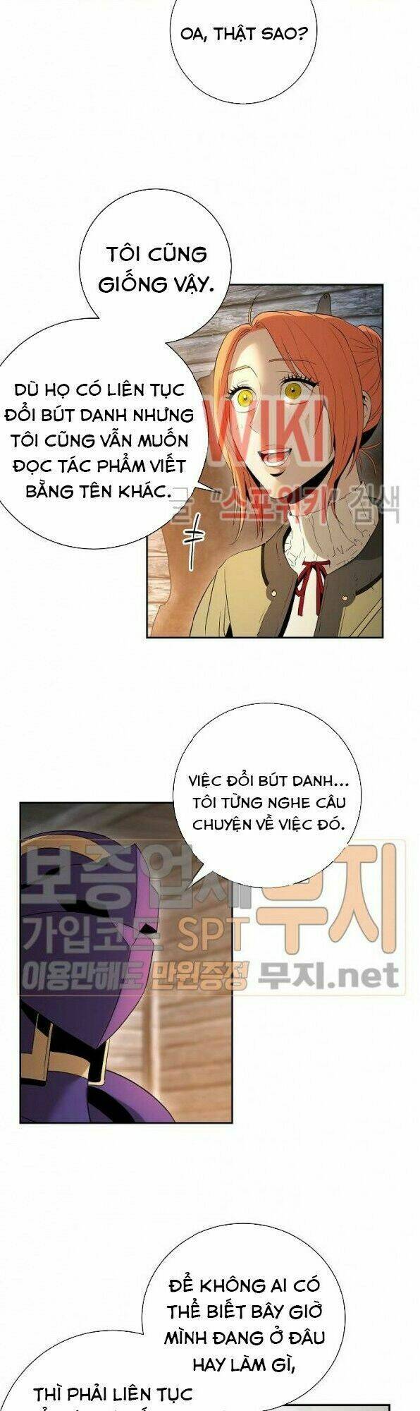 Cốt Binh Hồi Quy Chapter 94 - Trang 2