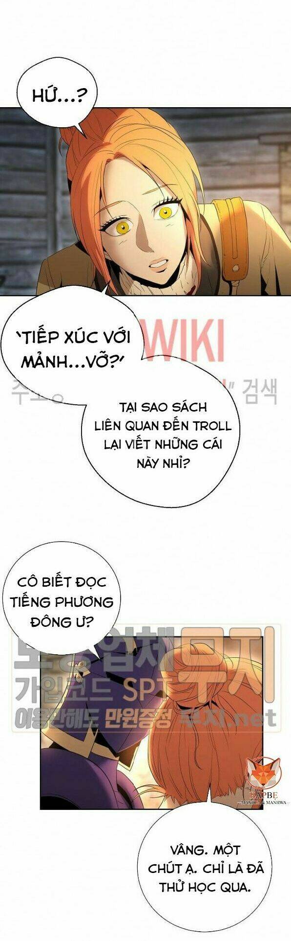 Cốt Binh Hồi Quy Chapter 94 - Trang 2