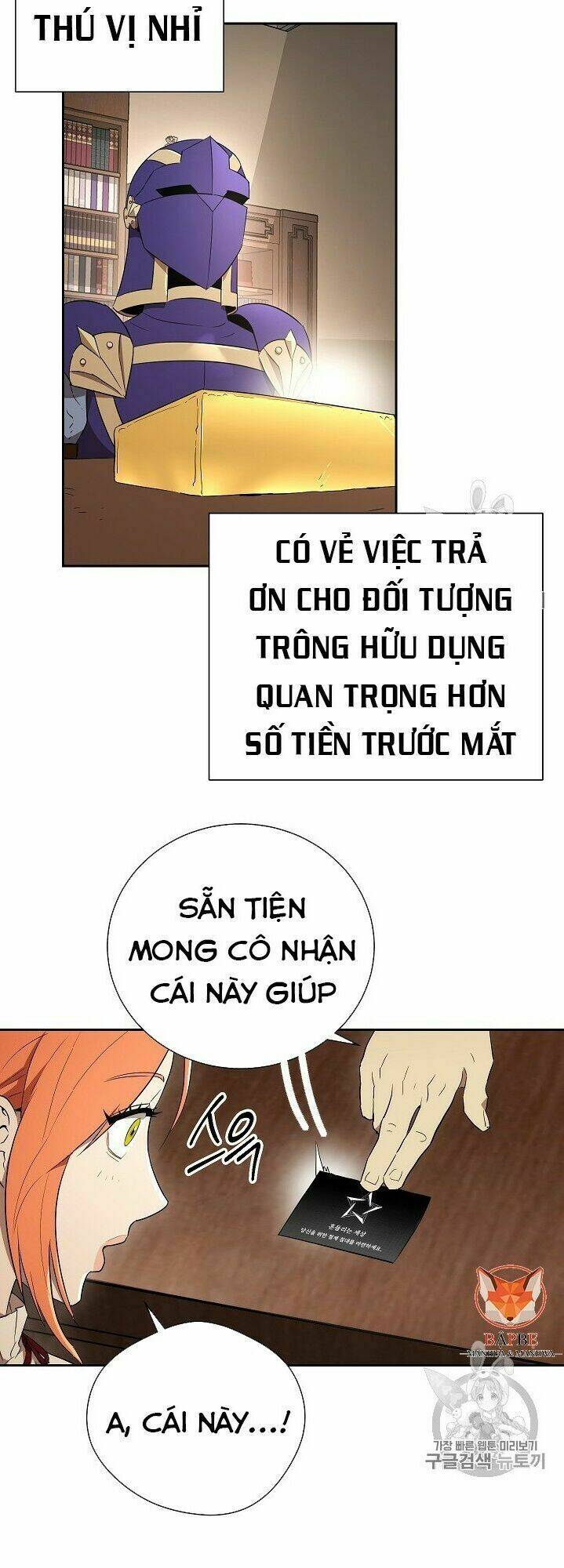 Cốt Binh Hồi Quy Chapter 95 - Next Chapter 96