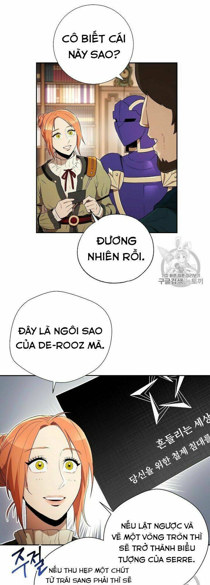 Cốt Binh Hồi Quy Chapter 95 - Next Chapter 96