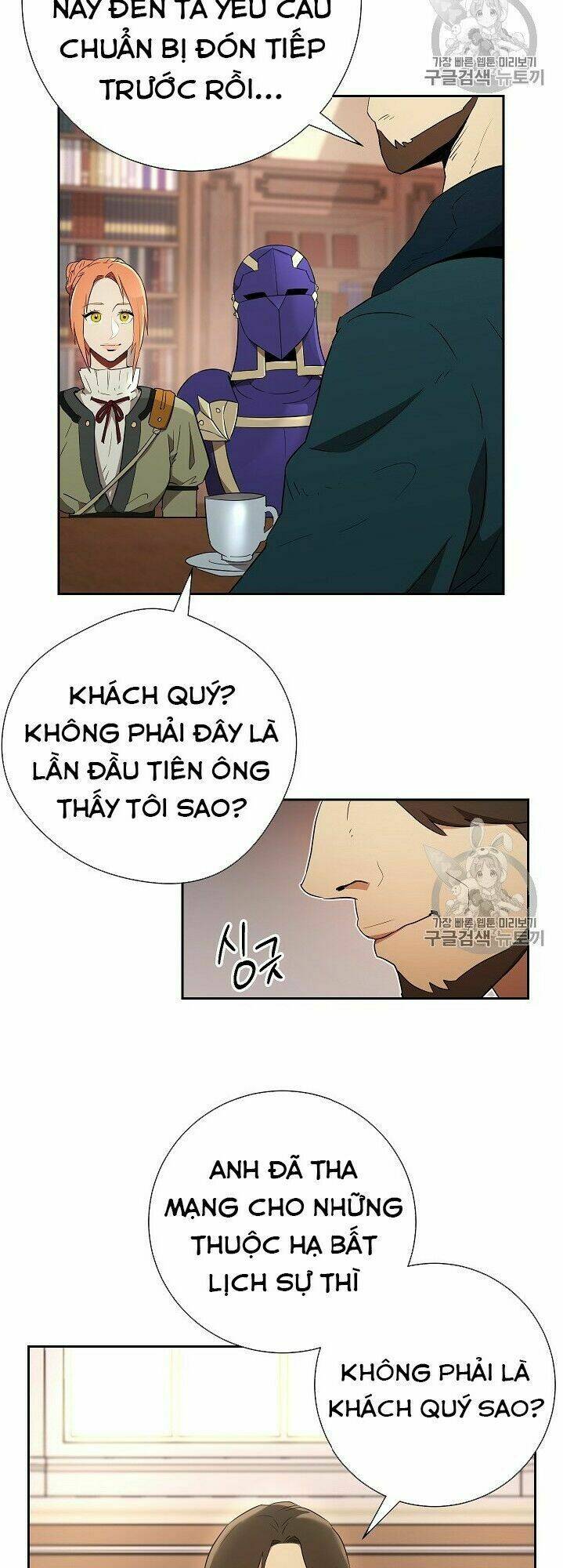 Cốt Binh Hồi Quy Chapter 95 - Next Chapter 96