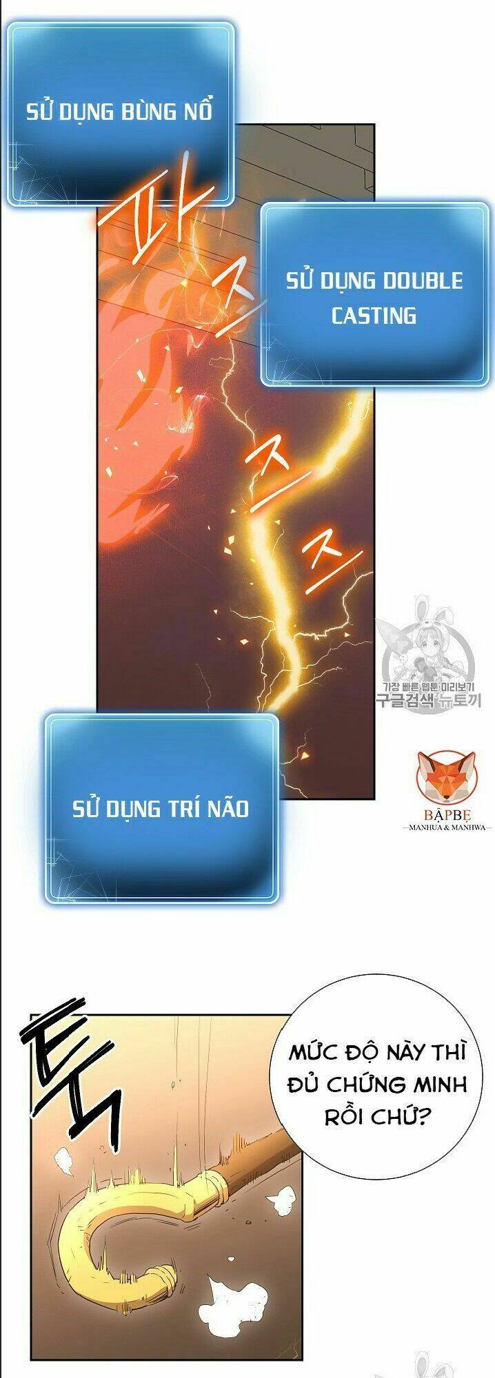 Cốt Binh Hồi Quy Chapter 95 - Next Chapter 96