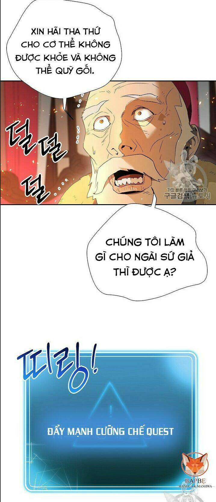 Cốt Binh Hồi Quy Chapter 95 - Next Chapter 96