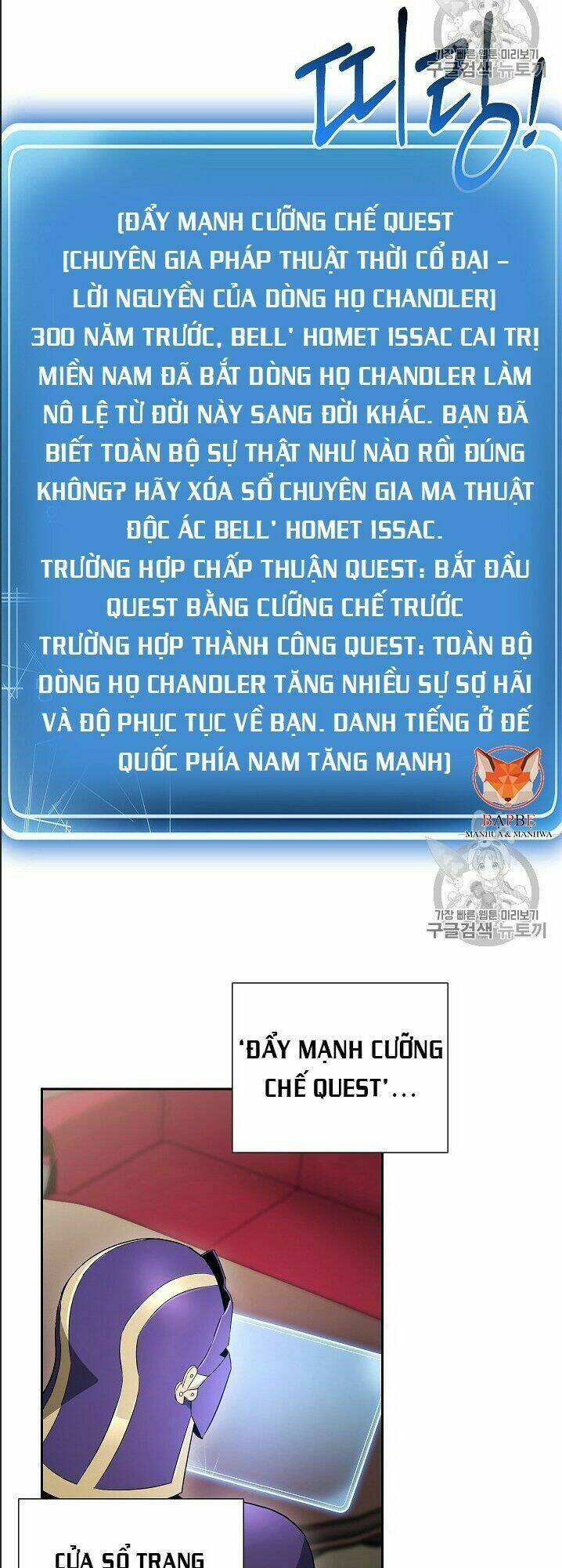 Cốt Binh Hồi Quy Chapter 95 - Next Chapter 96