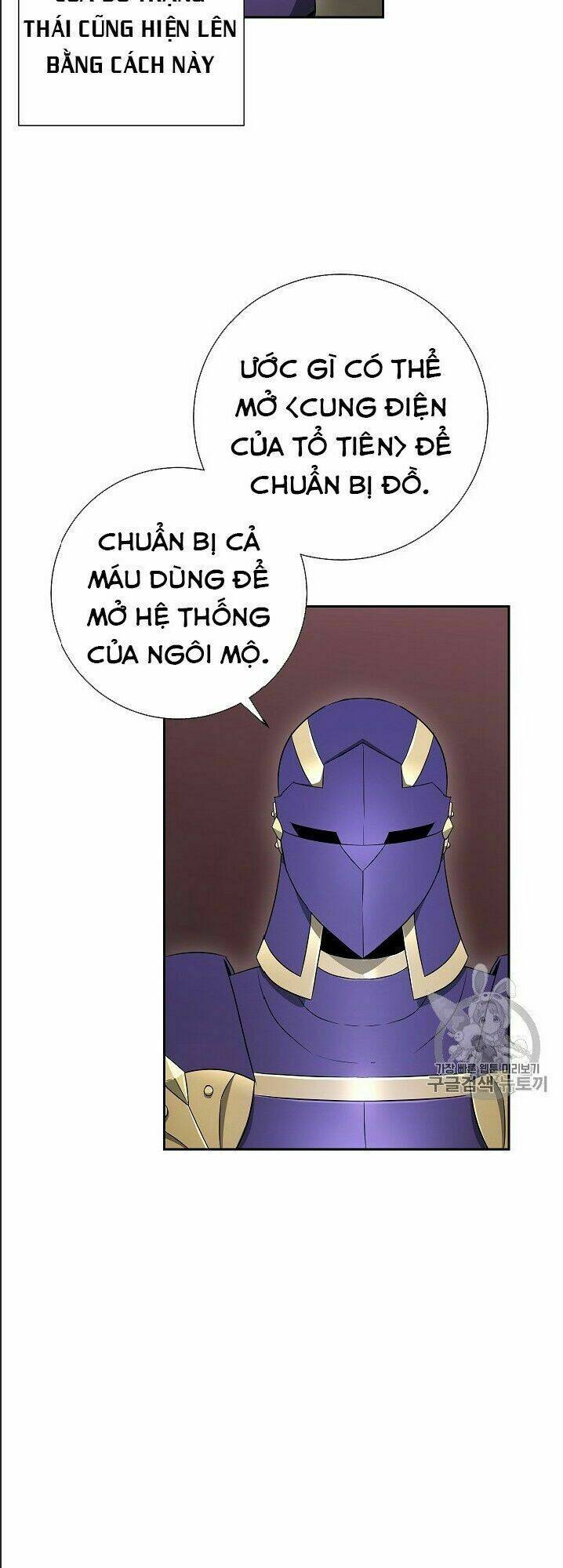 Cốt Binh Hồi Quy Chapter 95 - Next Chapter 96