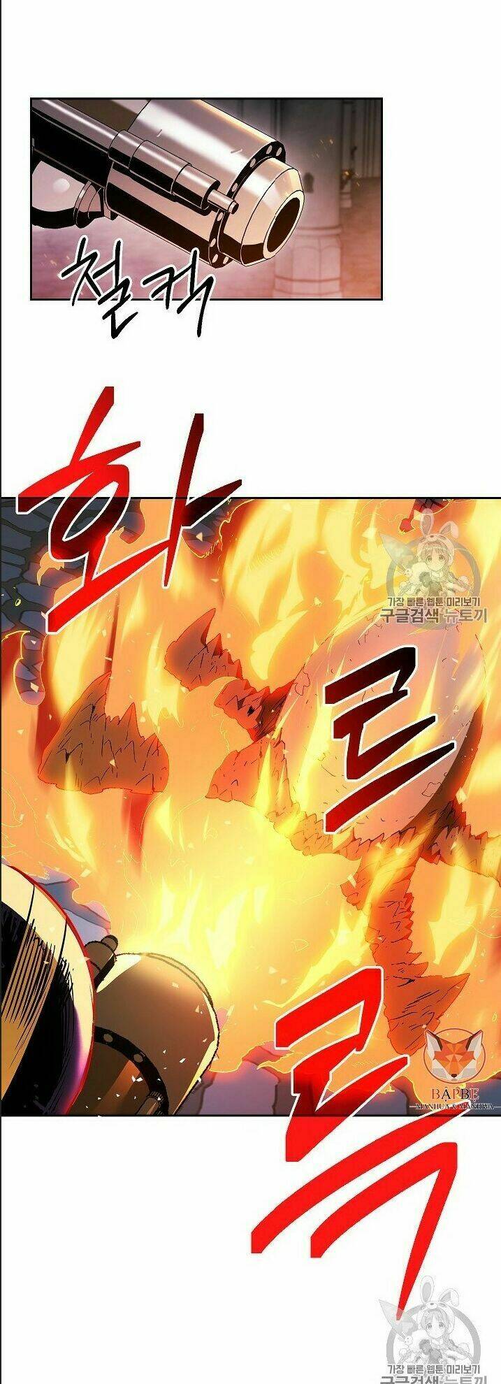 Cốt Binh Hồi Quy Chapter 95 - Next Chapter 96