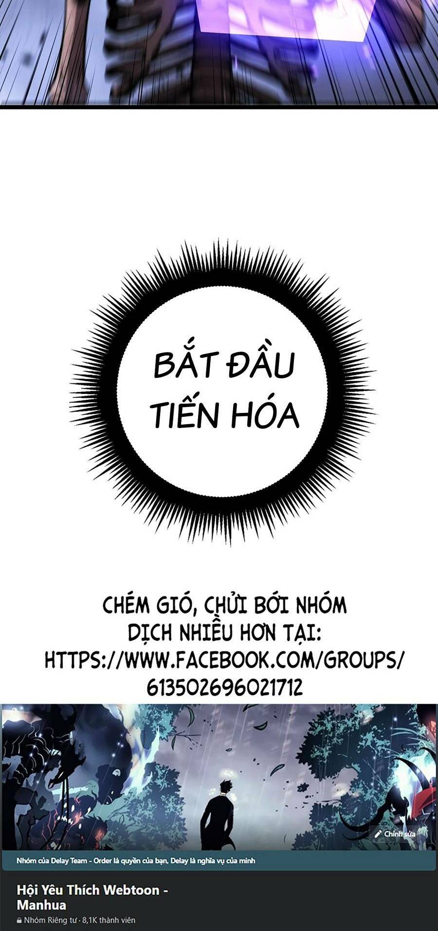 cốt binh tiến hóa thần cấp! chương 5 - Trang 2