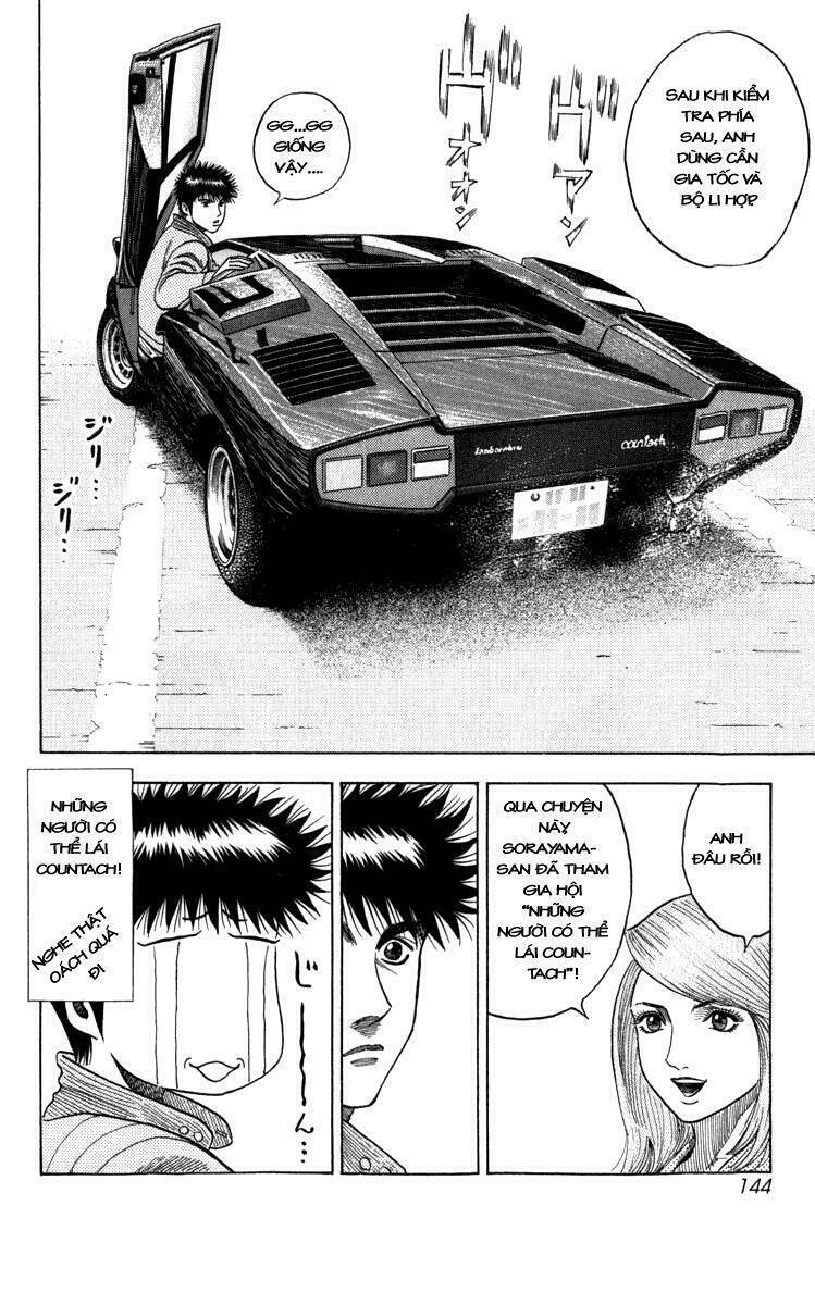 Countach Chapter 2 - Trang 2