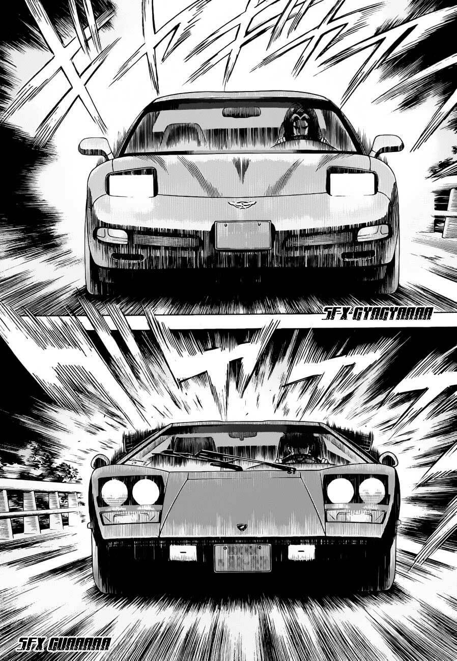 Countach Chapter 7 - Trang 2