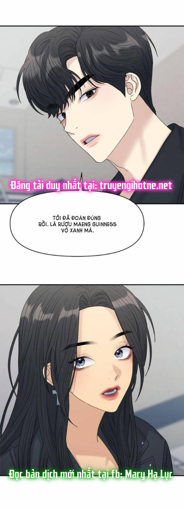 couple breaker chapter 14.2 - Trang 2