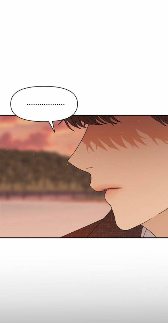 couple breaker chapter 8.2 - Trang 2