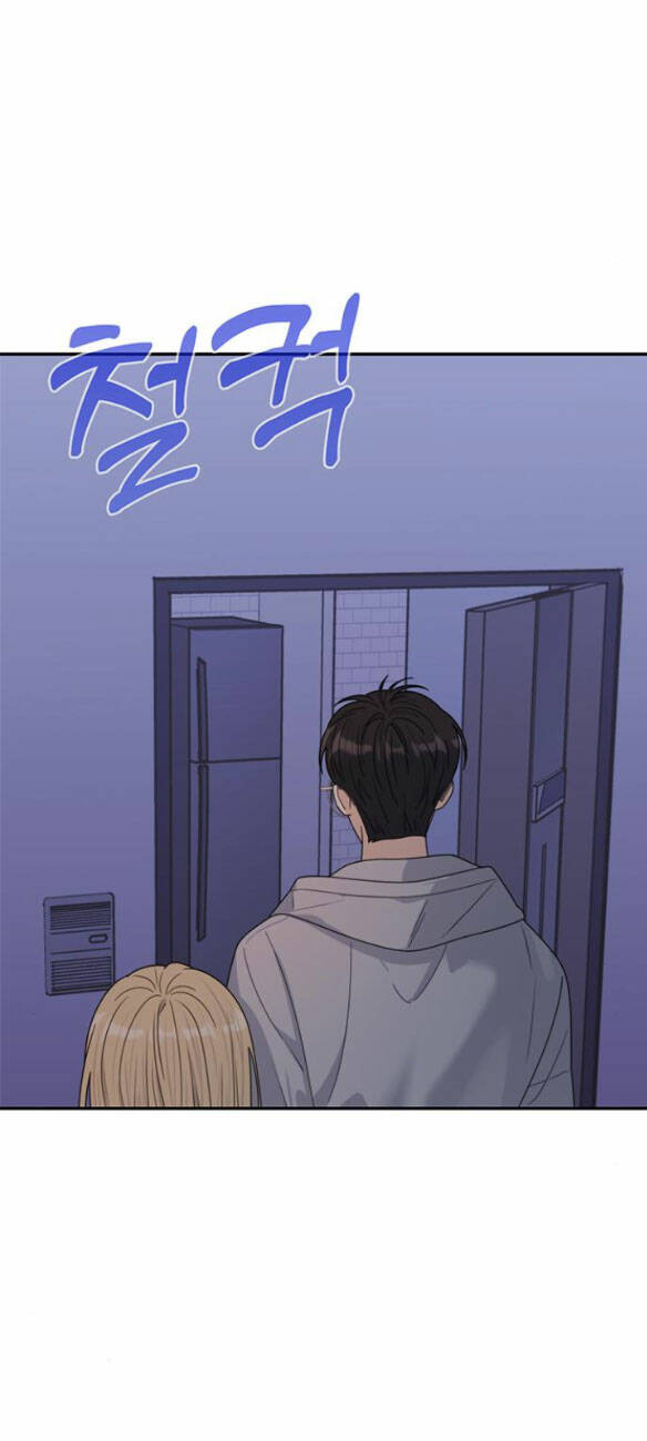 couple breaker chapter 8.2 - Trang 2